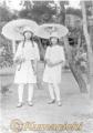 大正14年ごろ　日傘をさした少女　※写真集・熊本１００年より