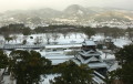 雪に覆われた熊本城・宇土櫓と二の丸広場　県内で大雪＝熊本市