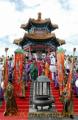 再現された中国の儀式「祭孔大典」＝菊池市