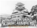 昭和13年10月　熊本城内で記念撮影するヒトラーユーゲント　※写真集・熊