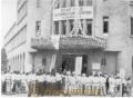 昭和26年10月10日　講和条約発効の記念式典会場＝熊本市公会堂　※写真