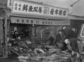 鮮魚問屋の店先＝熊本市新町の魚市場