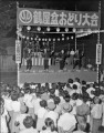 鶴屋演芸場の八木節一行＝熊本市手取本町