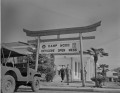 米軍キャンプウッド食堂入口＝熊本市清水町
