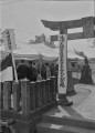 味噌天神宮奉賛会の発会式＝熊本市