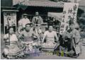 昭和35年8月17日　風鎮祭に参加した隣組の仮装行列。横綱土俵入り