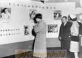 昭和３７年・皇太子ご夫妻熊本へ　熊本博覧会の子供館で