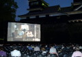 上映された「クイール」　くまもと夏のお城まつり・熊本城シネマ