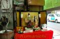 衣料品卸し問屋には手づくりの思い出のひな人形が飾られた＝熊本市米屋町