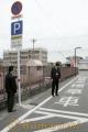 熊本東郵便局近くに設けられた標章者専用の駐車スペース＝熊本市錦ケ丘