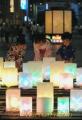 街中の走馬灯・走馬灯点灯式・夏のくまもとお城まつり＝熊本市