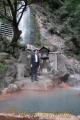 営業を再開した山口旅館の露天風呂「滝の湯」＝南阿蘇村