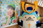 ２年連続で茶飲料の全国版テレビＣＭに起用され、意気込む宇土市ＰＲキャラクターの「うとん行長しゃん」