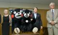 シュタイフ社が特製「テディベアくまモン」を贈呈