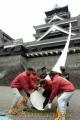 熊本城の自主消防訓練