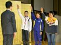 熊本城マラソン選手宣誓