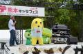 熊本復興だ、なっしー
